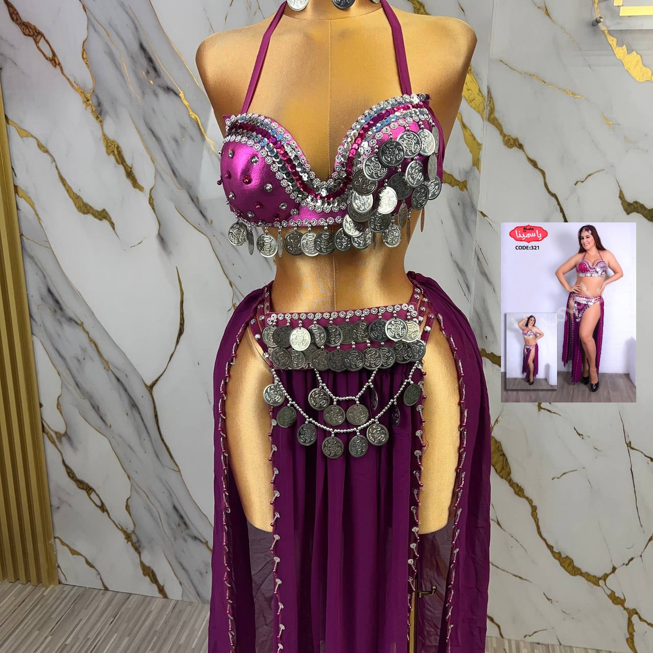 بذلة رقص مصرية فاخرة 03 قطع-321