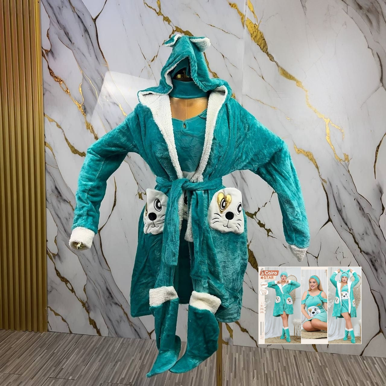 احلى بجامة 07 قطع - 1600