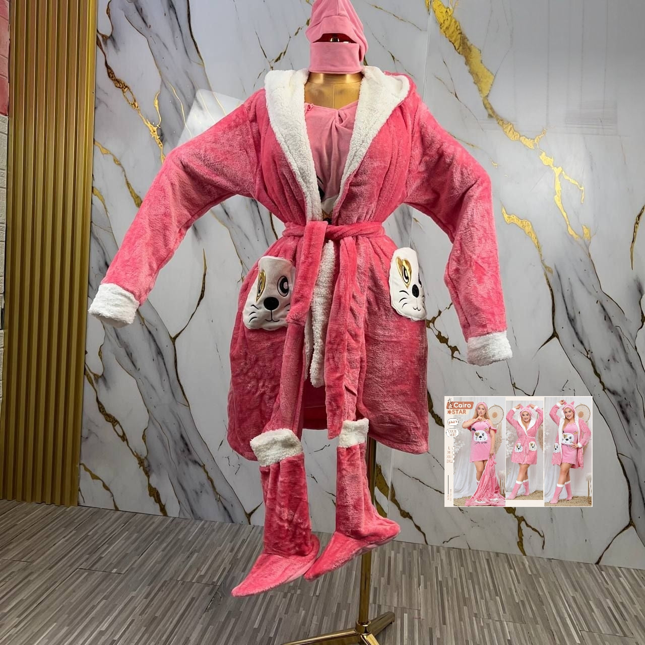 احلى بجامة 07 قطع - 1600