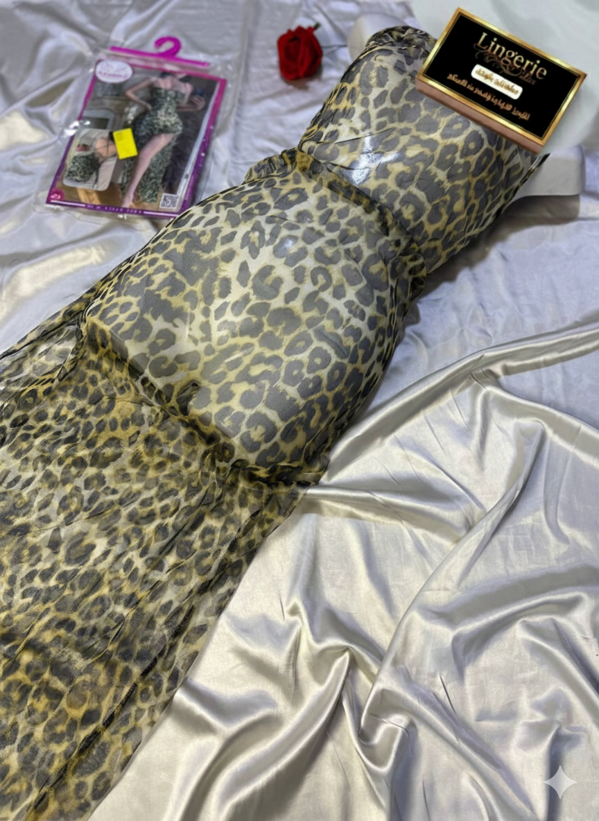 روب نمري طويلة 471