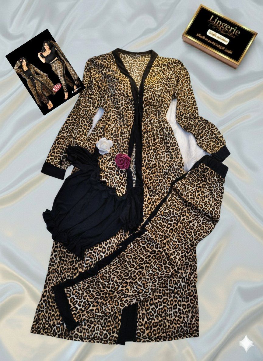 كمينو نمري 04pcs