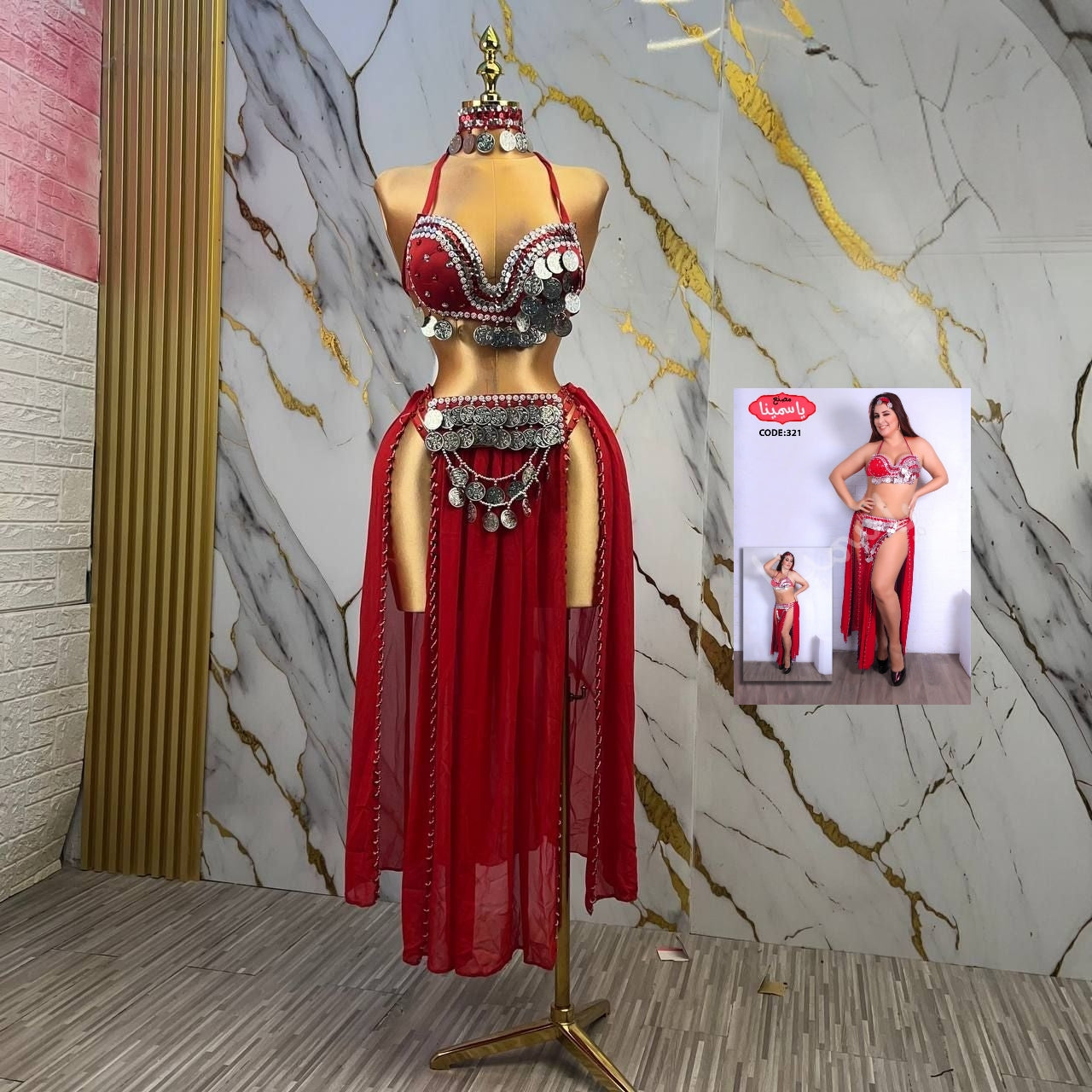 بذلة رقص مصرية فاخرة 03 قطع-321