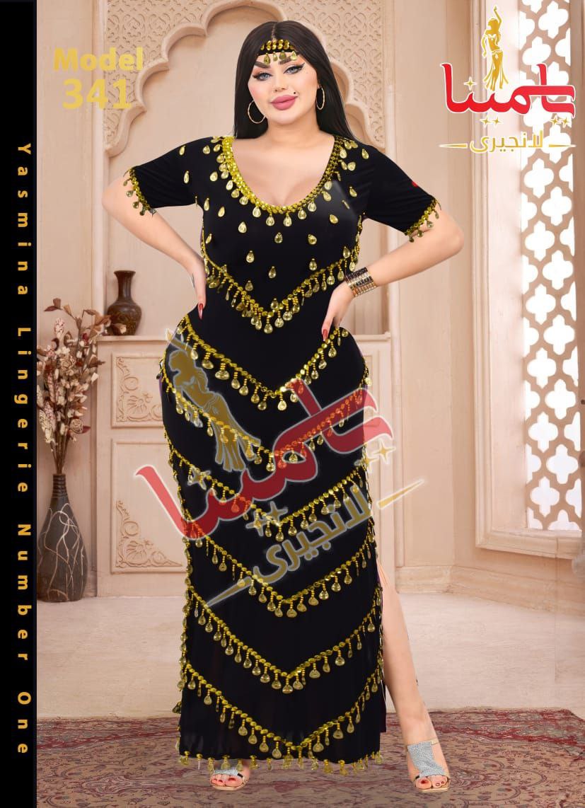 روب رقص مصري 341