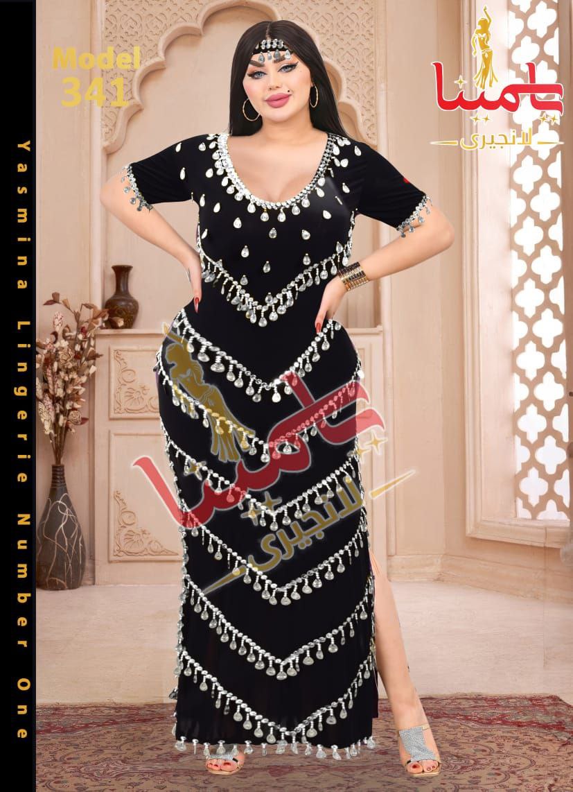 روب رقص مصري 341